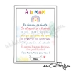 Affiche À la MAM personnalisée arc-en-ciel pastel - cadeau original