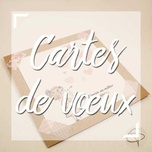 Cartes de vœux